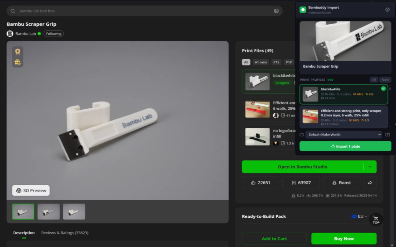 The popup open on a MakerWorld model page: profile cards, folder picker and the import button